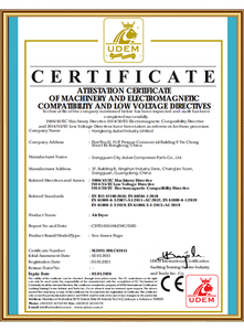 Certificate About DRYERCE