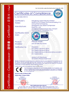 Certificate About TANKCE