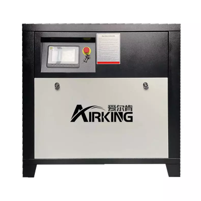 What Is A Rotary Screw Air Compressor