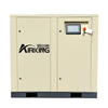 Europe market 75HP 55KW IP23 variable speed permanent magnet Screw Air Compressor Machine 