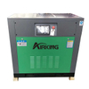 ​20HP Oil Flood Rotary Screw Air Compressor