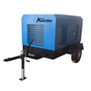 8 Bar Diesel Air Compressor Screw Portable Machines