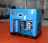 Made in China 30HP SCREW AIR COMPRESSOR PM VSD PM variable speed for Stone Processing Industry