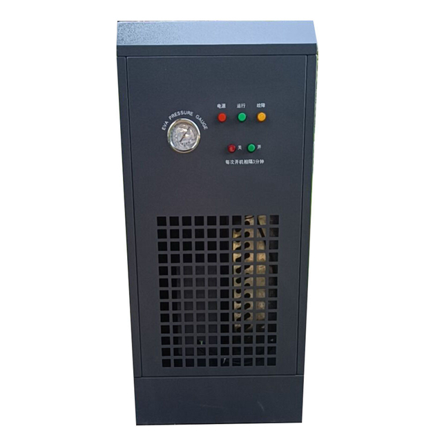 8bar air-cooled electric Screw Compressor Built-in Dryer