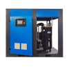 High efficiency PMVSD two stage screw air compressor for glass processing