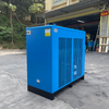 8bar air-cooled high purity Screw Compressor Built-in Dryer