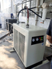 metal air-cooled oil-less Screw Compressor Built-in Dryer