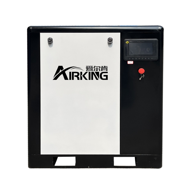 air compressor air compressor