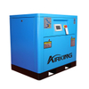 Electric Powered VFD Screw Compressor