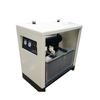 Ac-75 55kw 380v 50hz Freeze Dryer Price Refrigerant Air Dryer refrigerated dryer compressor dryer