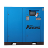 Hot selling AK-40 30KW 40HP 8bar power frequency IP54 pcp air compressor screw type compressor for Sandblasting