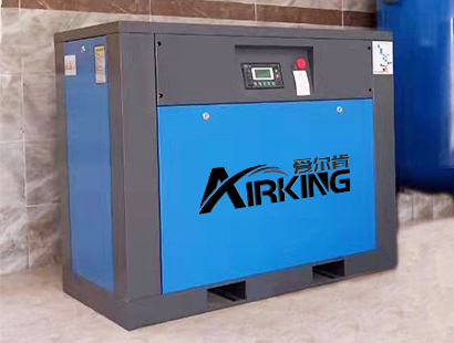 air compressor solution