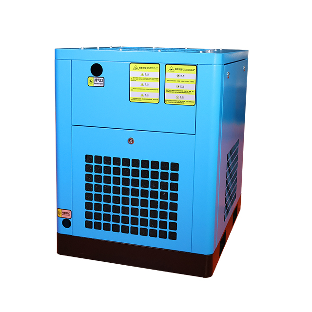 7.5kw Permanent Magnet Screw Compressors