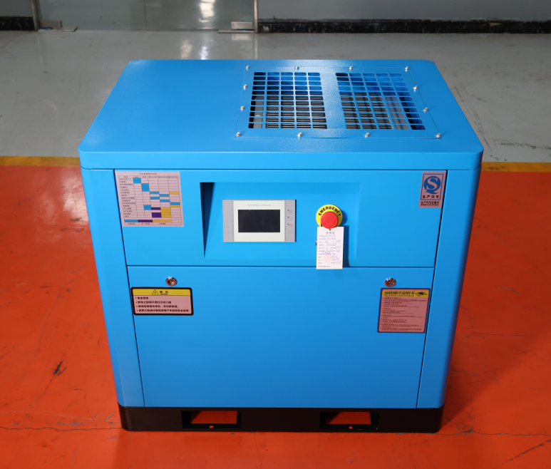 Made in China 30HP SCREW AIR COMPRESSOR PM VSD PM variable speed for Stone Processing Industry