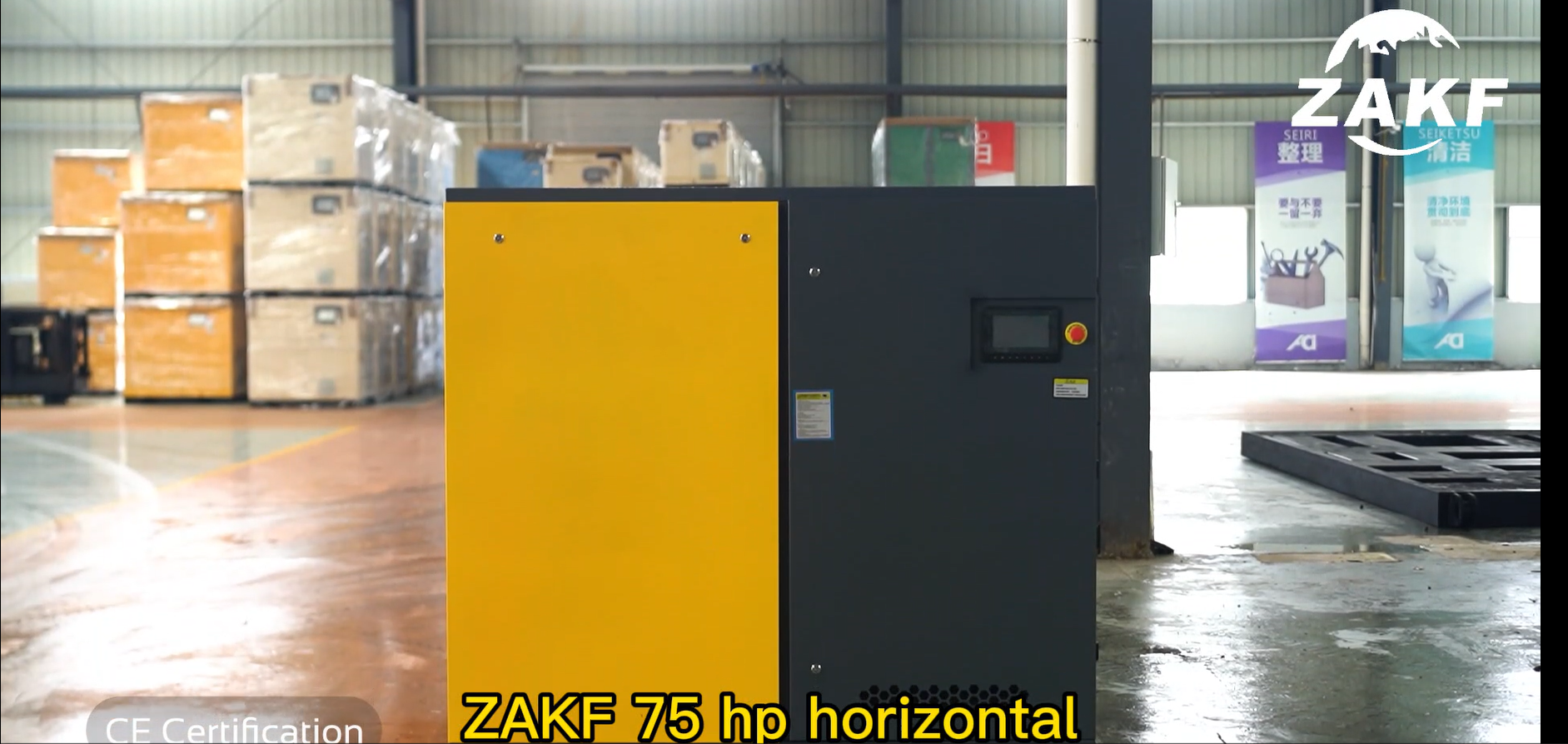 Two Stage 75HP Screw Compressor