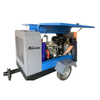 8 Bar Diesel Air Compressor Screw Portable Machines