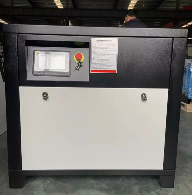 screw air compressor