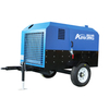 8 Bar Diesel Air Compressor Screw Portable Machines